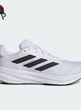 Adidas/阿迪达斯正品新款男士轻便透气舒适运动经典跑步鞋JI4309