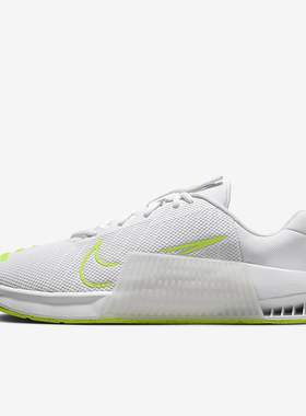 Nike/耐克正品Metcon 9男士网面透气耐磨训练鞋DZ2617-104