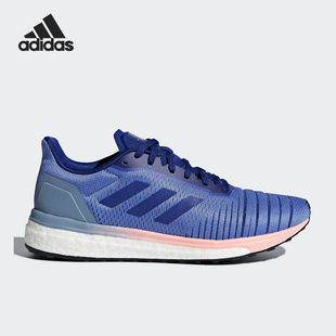 Adidas Solar Drive女士低帮耐磨运动跑步鞋 AC8139 阿迪达斯正品