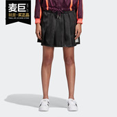 三叶草 当季 女子休闲百褶运动半身裙CE4162 阿迪达斯正品 Adidas