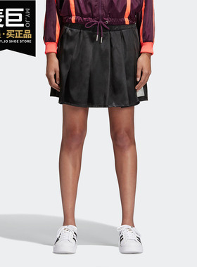 Adidas/阿迪达斯正品当季 三叶草 女子休闲百褶运动半身裙CE4162