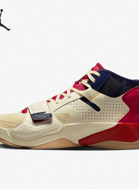 Nike/耐克正品Jordan Zion 2男士减震织物耐磨篮球鞋DV0551-164