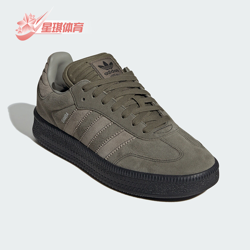 阿迪达斯男女轻便复古低帮板鞋