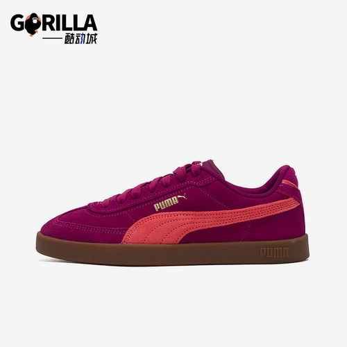 Puma/彪马正品ClubIEraClubI休闲舒适轻便德训鞋400717-23