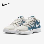 耐克正品 男子透气轻便休闲时尚 运动网球鞋 Nike DV2958 001