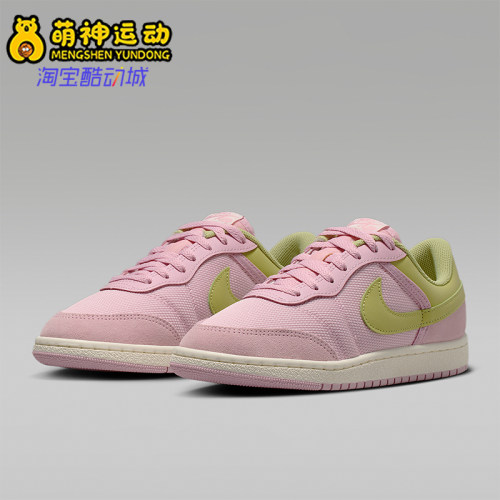 Nike/耐克正品JORDAN女士耐磨防滑减震经典运动板鞋IQ0704-607