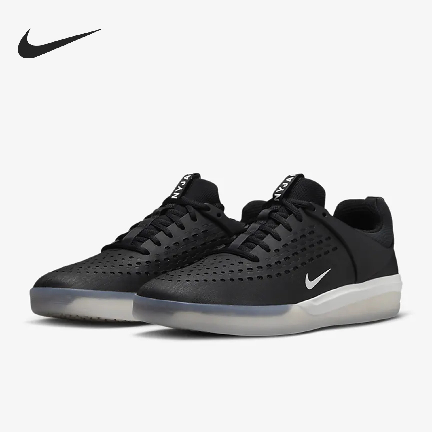 Nike/耐克正品SB Nyjah 3男子运动休闲轻便板鞋DJ6130-002