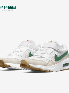Nike/耐克正品AIR MAX SC(PSV)大童运动休闲鞋 CZ5356-104