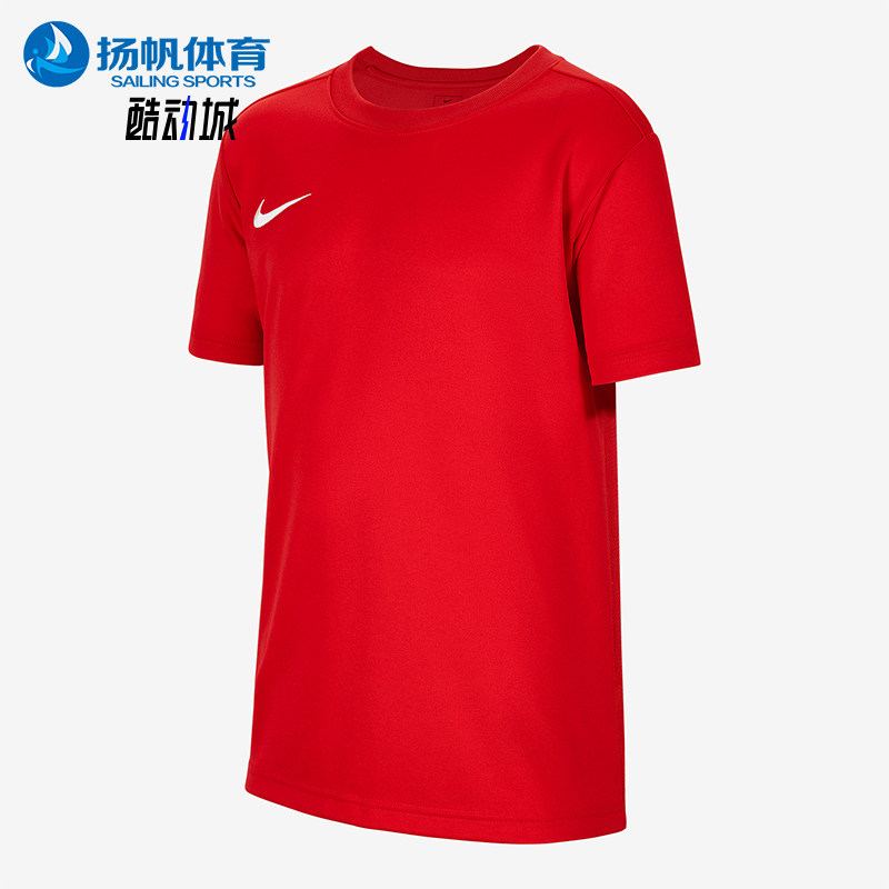 Nike/耐克正品Dri-FIT大童透气户外休闲经典运动短袖IB8677-657 - 实物图