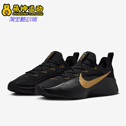 Nike/耐克正品新款男士运动健身缓震跑步训练鞋FJ6151-004