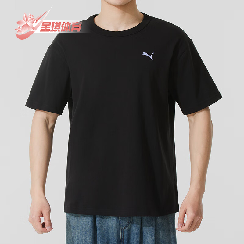 Puma/彪马正品夏季graphic男士透气圆领经典套头短袖633134-01