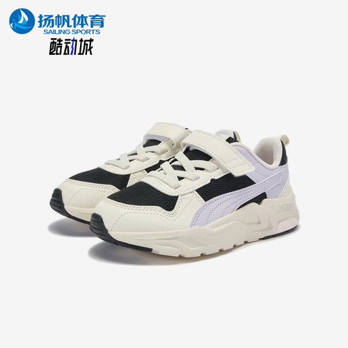 Puma/彪马正品2025夏季款小童运动魔术贴低帮耐磨休闲鞋403704-06