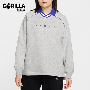 女士日常翻领套头针织卫衣IF0257 Nike 款 2025冬季 043 耐克正品