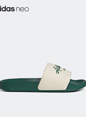 Adidas/阿迪达斯官方正品 ADILETTE SHOWER 男女运动拖鞋 GW8749