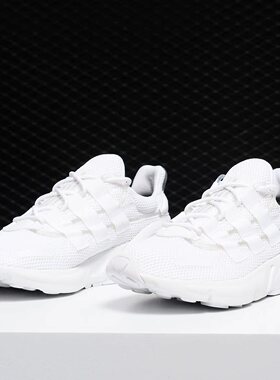 Adidas/阿迪达斯正品三叶草 LXCON 男女休闲运动经典跑步鞋DB3393