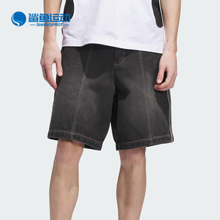 透气休闲牛仔运动短裤 Adidas 经典 三叶草男士 JX5468 阿迪达斯正品