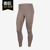 耐克正品 LUX 2020春季 Nike 新款 EPIC 女子跑步休闲紧身裤 CN8042