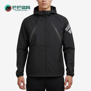 Adidas/阿迪达斯正品FOS连帽拉链长袖夹克经典男夹克外套KW0100