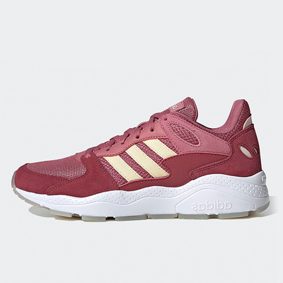 Adidas/阿迪达斯缓震休闲运动鞋