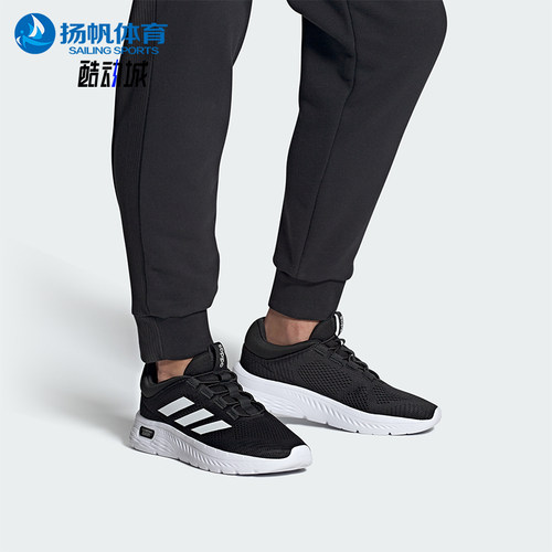Adidas/阿迪达斯正品Cloudform compi男士低帮跑步鞋IH2966