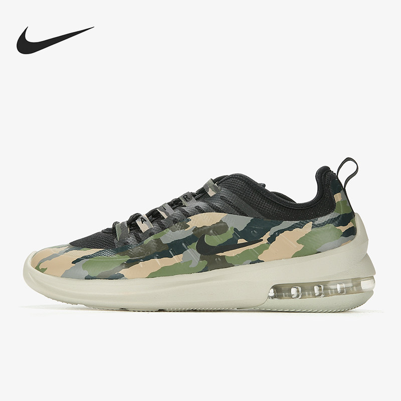 Nike/耐克正品AIRMAXIS新款女黄色鞋跑步鞋AA2148-001