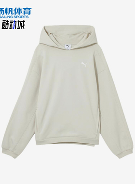 Puma/彪马正品新款女士时尚休闲宽松经典运动连帽卫衣631307-87