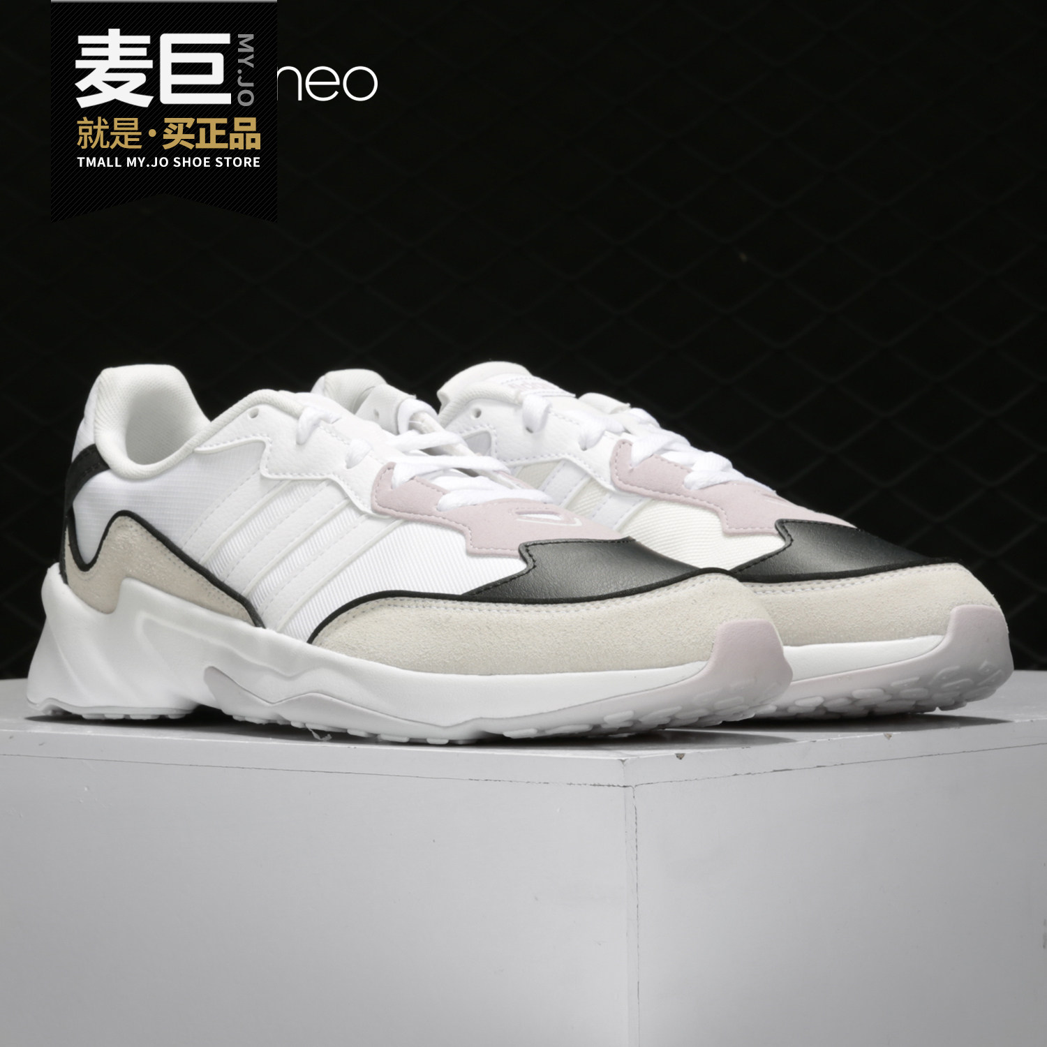 Adidas/阿迪达斯正品2019冬季男子新款20-20 FX休闲跑步鞋EG7541