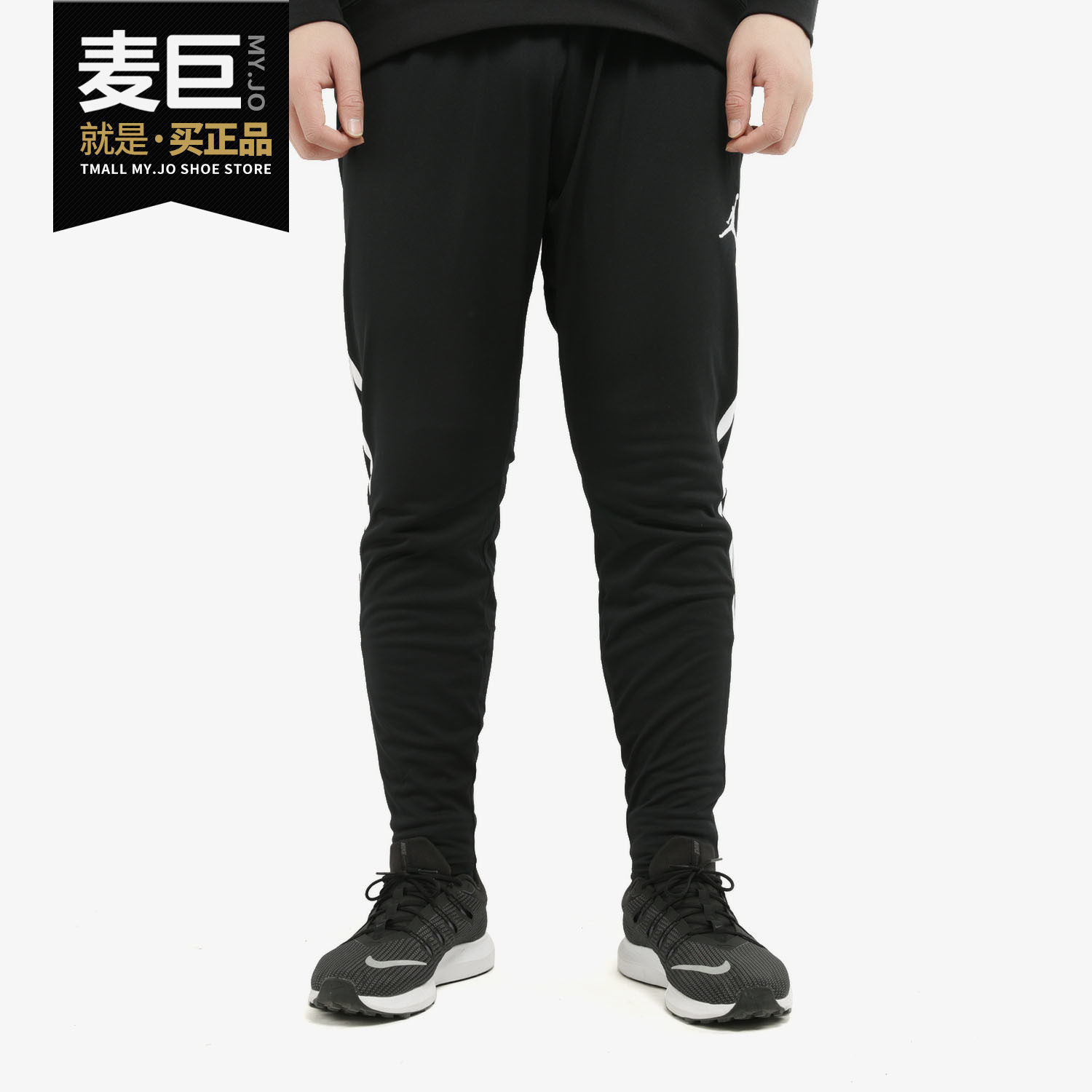 Nike/耐克正品23 ALPHA DRY PANT男子休闲运动篮球长裤889712-011