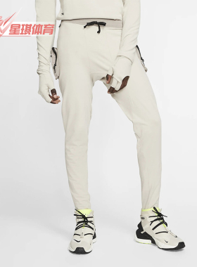 Nike/耐克正品Lab X AAE男士健身长裤可拆卸腰包BV8079-279