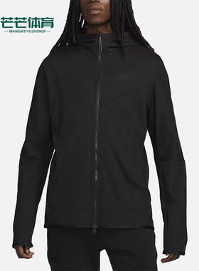 Nike/耐克正品春秋男士休闲双拉链连帽运动夹克外套DX0822-010