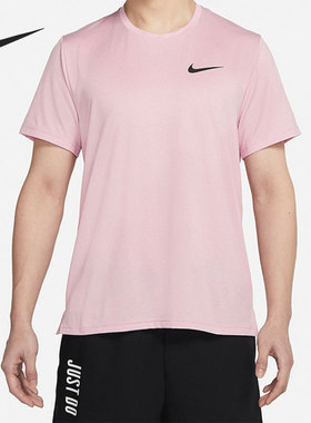 Nike/耐克官方正品PRO DRI-FIT 男子圆领训练短袖T恤CZ1182-698
