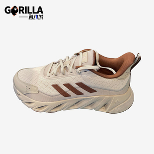 DAY Adidas 阿迪达斯正品 ALL JQ5023 BOOM男女运动透气网面跑步鞋