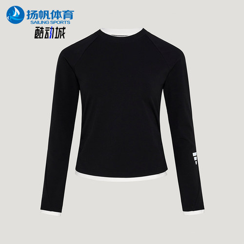 Adidas/阿迪达斯正品FOS W TEE LS2 女运动休闲经典长袖T恤KU5428