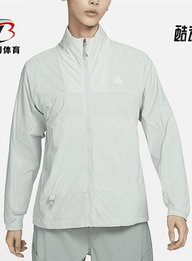 Nike/耐克正品春季新款女子休闲加绒运动外套DV9231-034