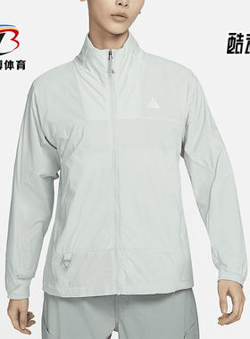Nike/耐克春季新款女子休闲加绒运动外套DV9231-034