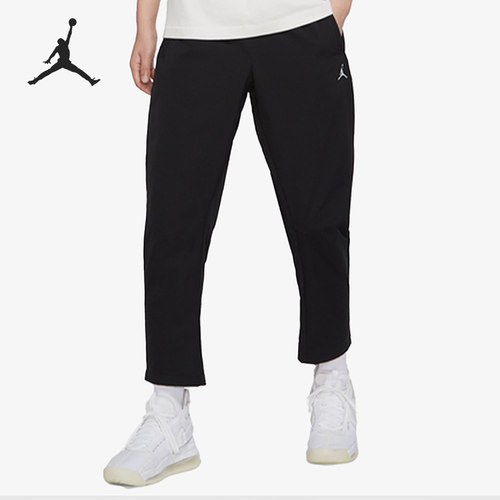 Nike/耐克正品男子直筒长裤