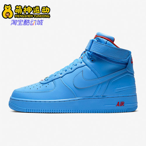 Nike/耐克男女同款运动休闲鞋