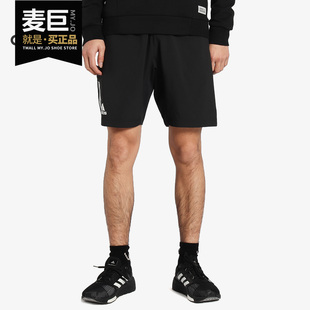 款 Adidas 阿迪达斯正品 网球系列当季 CE2033 男子运动休闲短裤