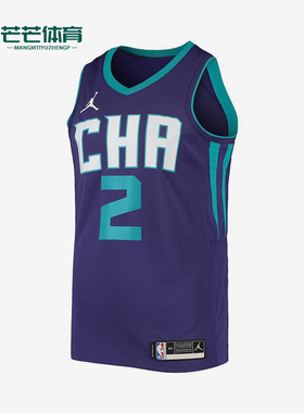 Nike/耐克正品Jordan NBA男士复古球衣经典篮球背心T恤CV9471-572