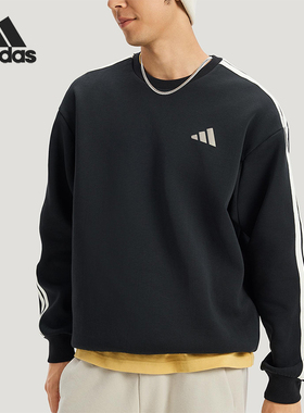 Adidas/阿迪达斯正品春秋男士圆领针织柔软宽松卫衣套头衫KR2514