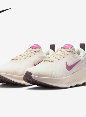 Nike/耐克正品Promina女士日常低帮减震耐磨休闲运动鞋FV6343-110