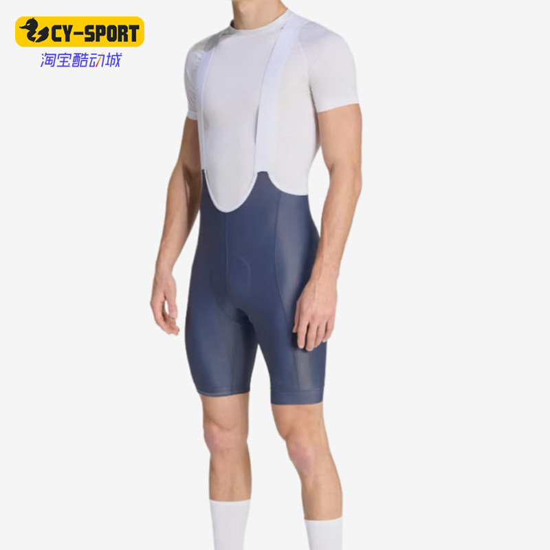 Adidas/阿迪达斯正品男士紧身舒适柔软贴身运动骑行裤KB9571