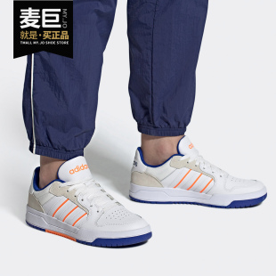 男子休闲运动板鞋 Adidas 新款 NEO当季 FW3465 阿迪达斯正品