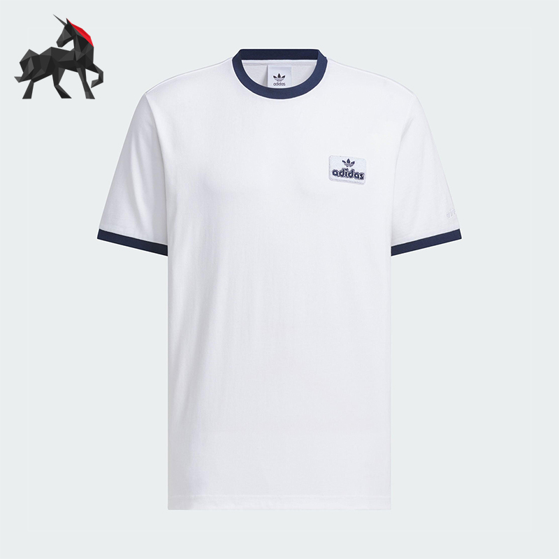 Adidas/阿迪达斯正品CONTRAST T-SHIRT男士简约圆领短袖JX2638