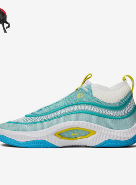Nike/耐克正品COSMIC UNITY 3 EP男士减震篮球鞋DV2770-300