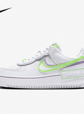 Nike/耐克正品Air Force 1女士耐磨轻便运动板鞋DD9684-100