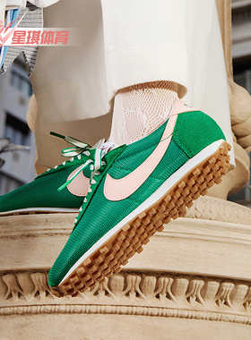 Nike/耐克正品LD-1000女士训练低帮系带耐磨运动跑步鞋IF1761-300