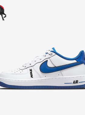 Nike/耐克正品Air Force 1 Low LV8女子GS大童板鞋DO3809-100
