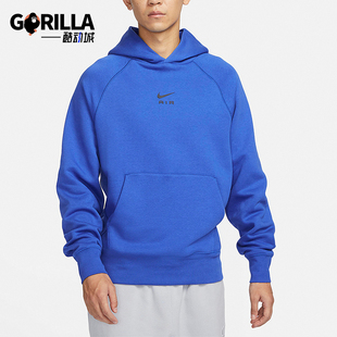 休闲加绒连帽卫衣FB7208 Nike 宽松针织经典 秋冬男士 480 耐克正品