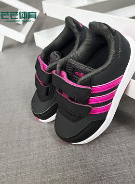 Adidas/阿迪达斯正品 夏季新款 小童时尚运动休闲鞋 G25935